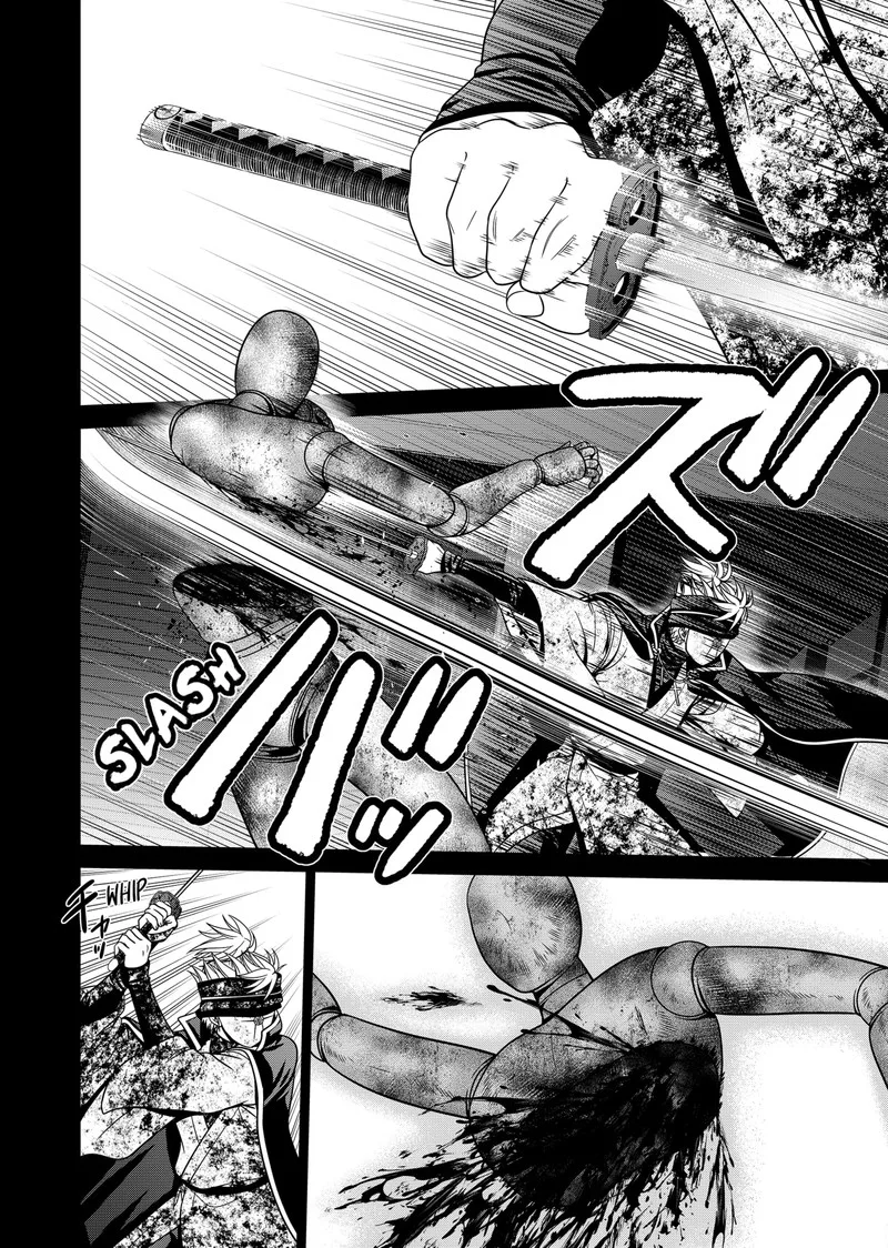 Tokyo Underworld Chapter 25 page 12
