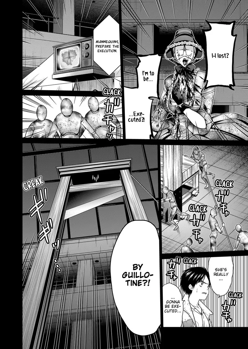 Tokyo Underworld Chapter 25 page 6