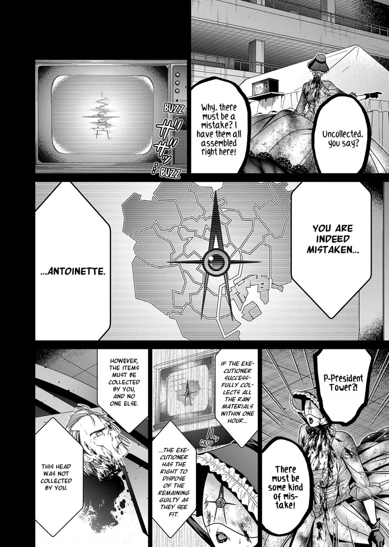 Tokyo Underworld Chapter 25 page 4