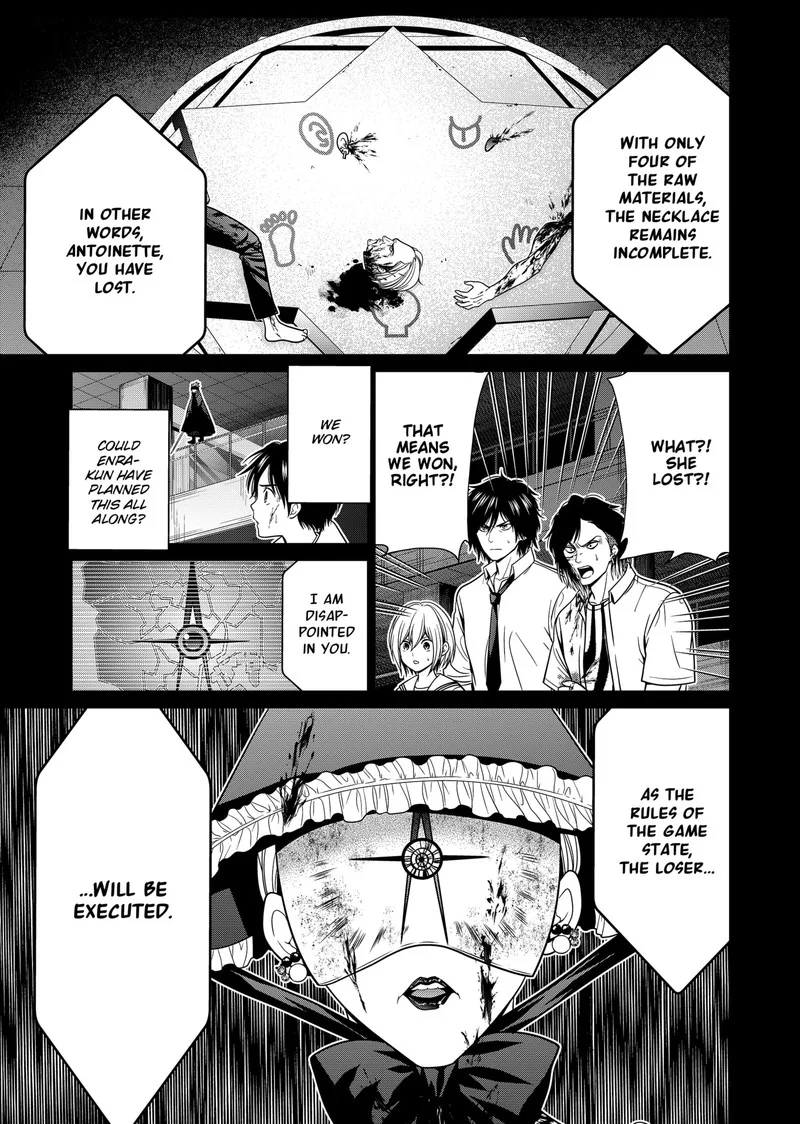Tokyo Underworld Chapter 25 page 5
