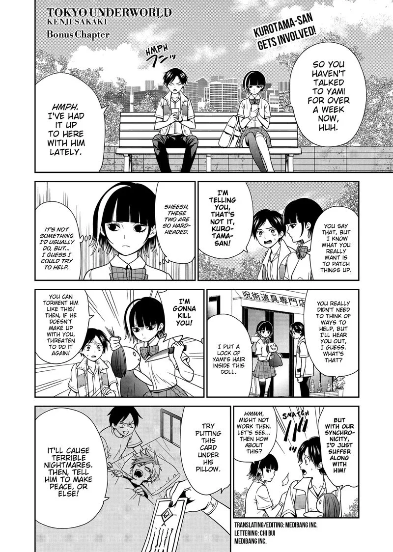 Tokyo Underworld Chapter 26.5 page 1