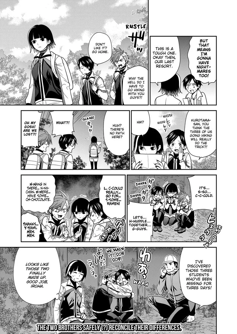 Tokyo Underworld Chapter 26.5 page 2