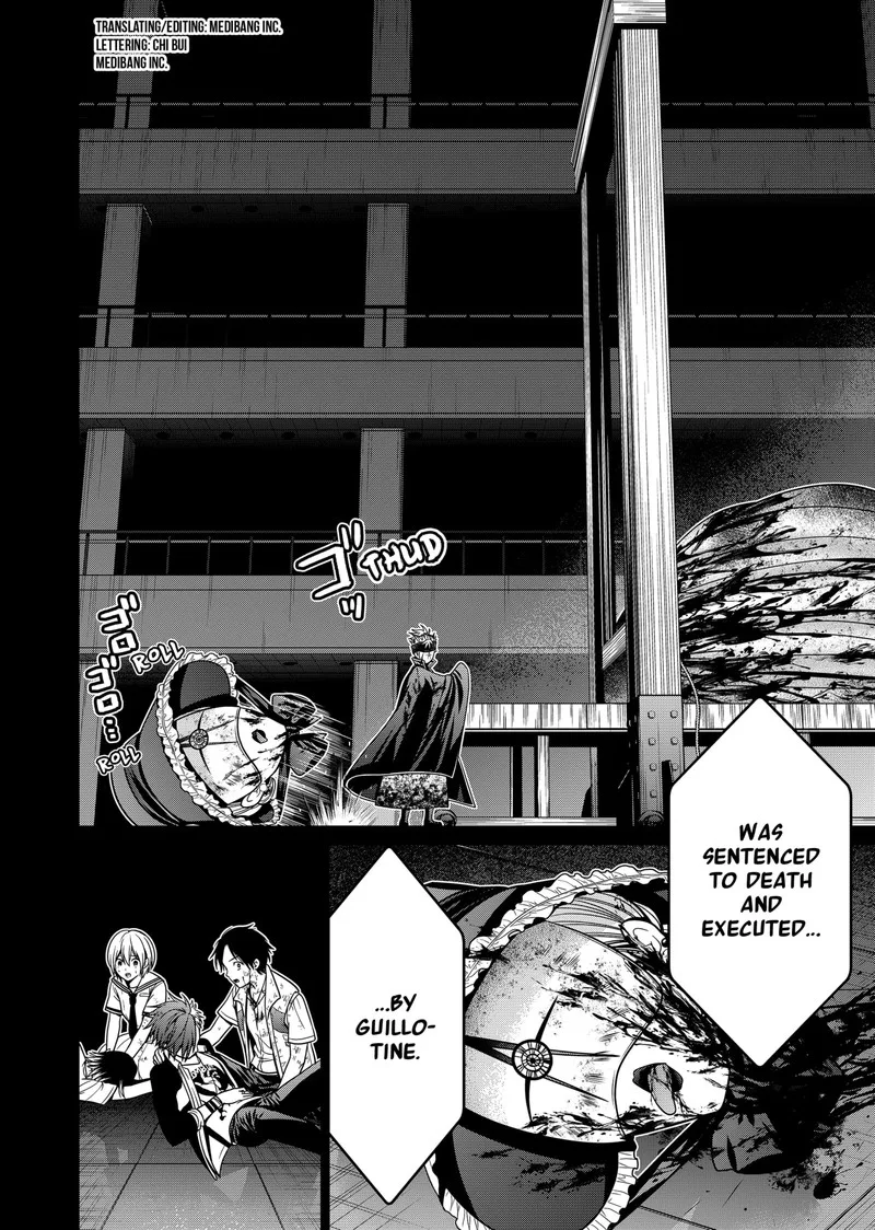 Tokyo Underworld Chapter 26 page 2