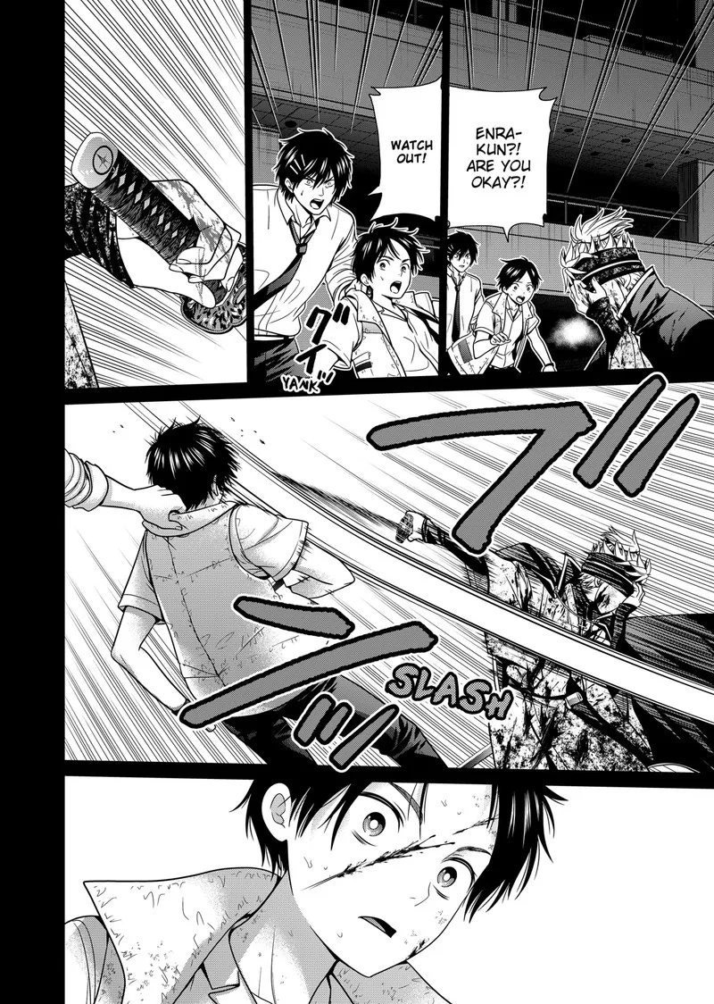 Tokyo Underworld Chapter 26 page 4