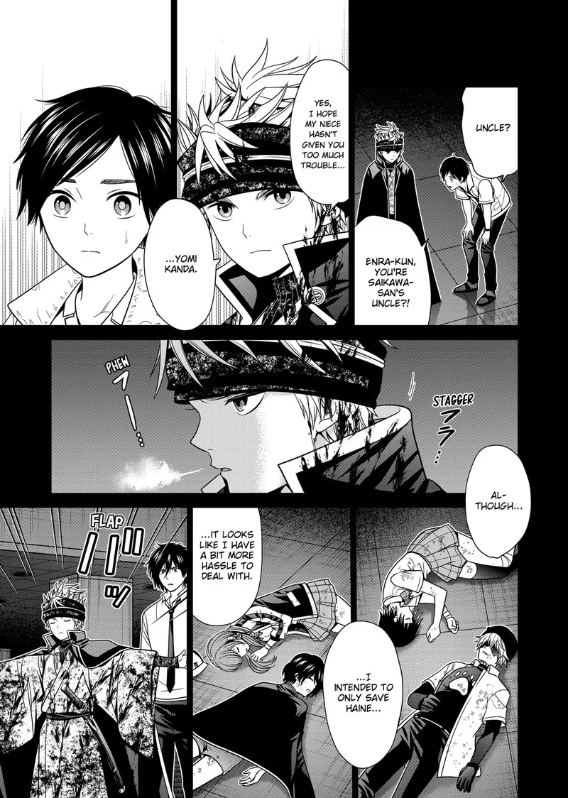 Tokyo Underworld Chapter 26 page 13