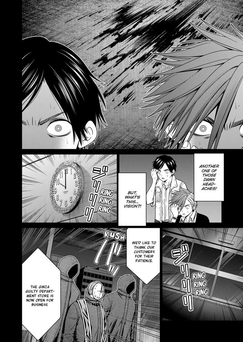 Tokyo Underworld Chapter 26 page 20