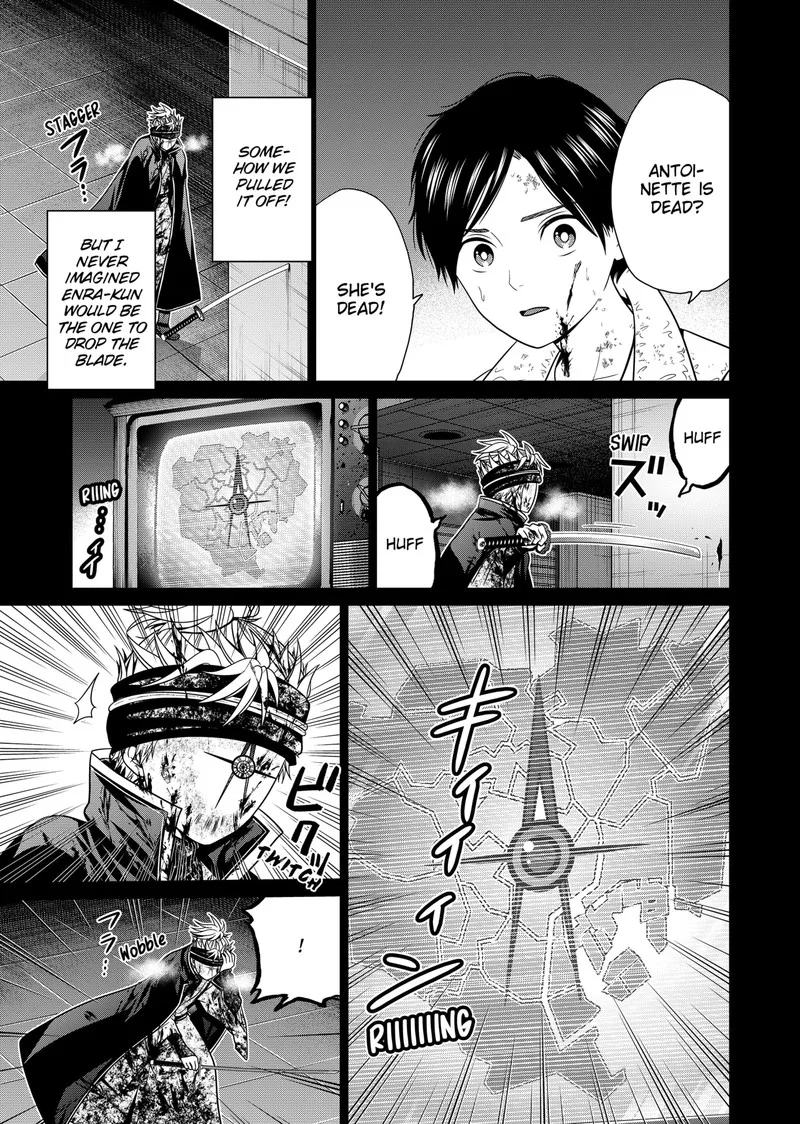 Tokyo Underworld Chapter 26 page 3