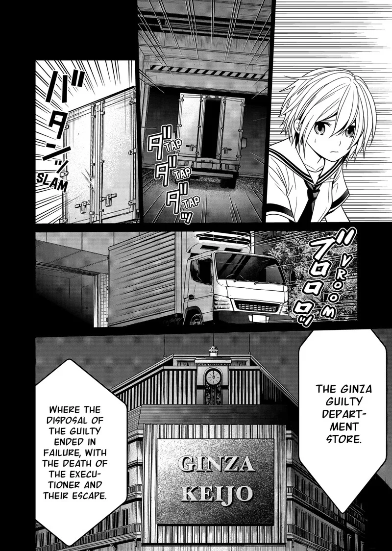Tokyo Underworld Chapter 26 page 22