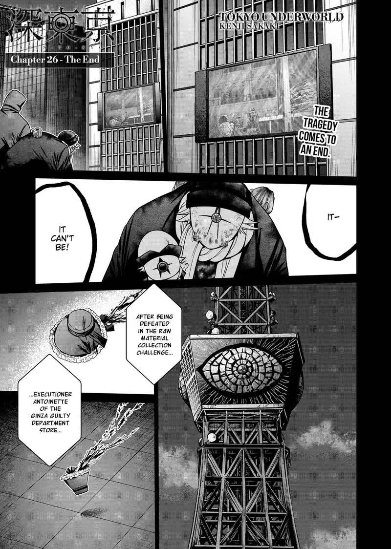 Tokyo Underworld Chapter 26 page 1