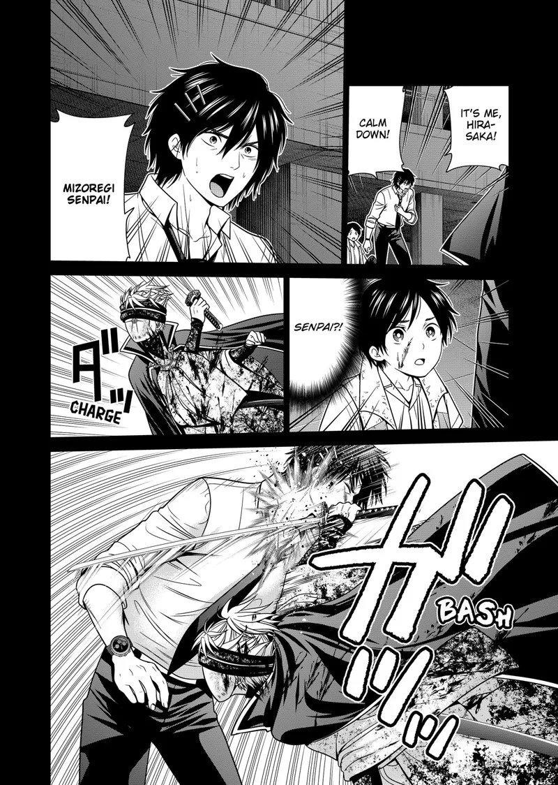 Tokyo Underworld Chapter 26 page 6