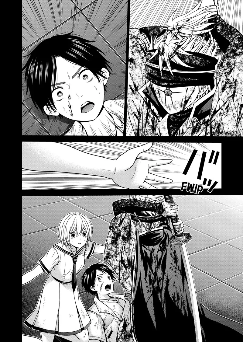 Tokyo Underworld Chapter 26 page 8