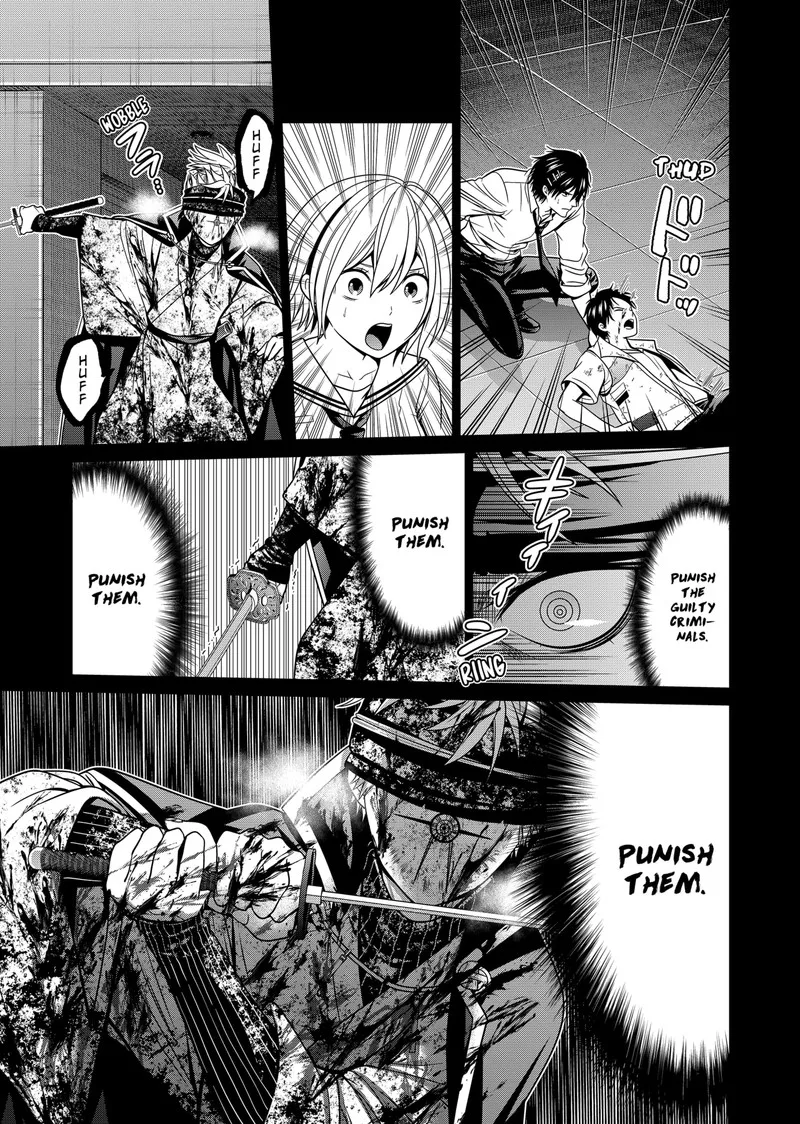 Tokyo Underworld Chapter 26 page 5