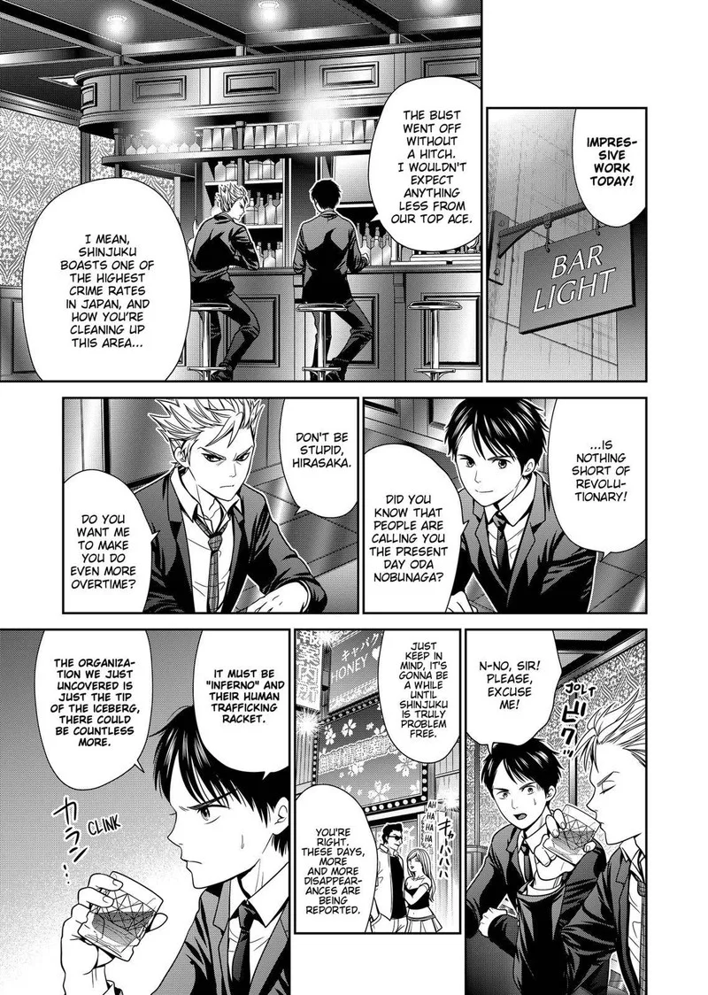 Tokyo Underworld Chapter 27 page 5