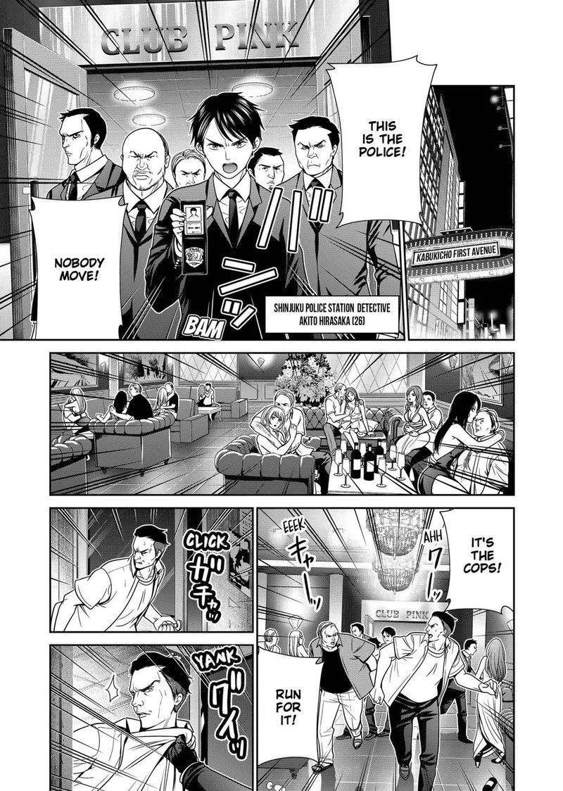 Tokyo Underworld Chapter 27 page 3