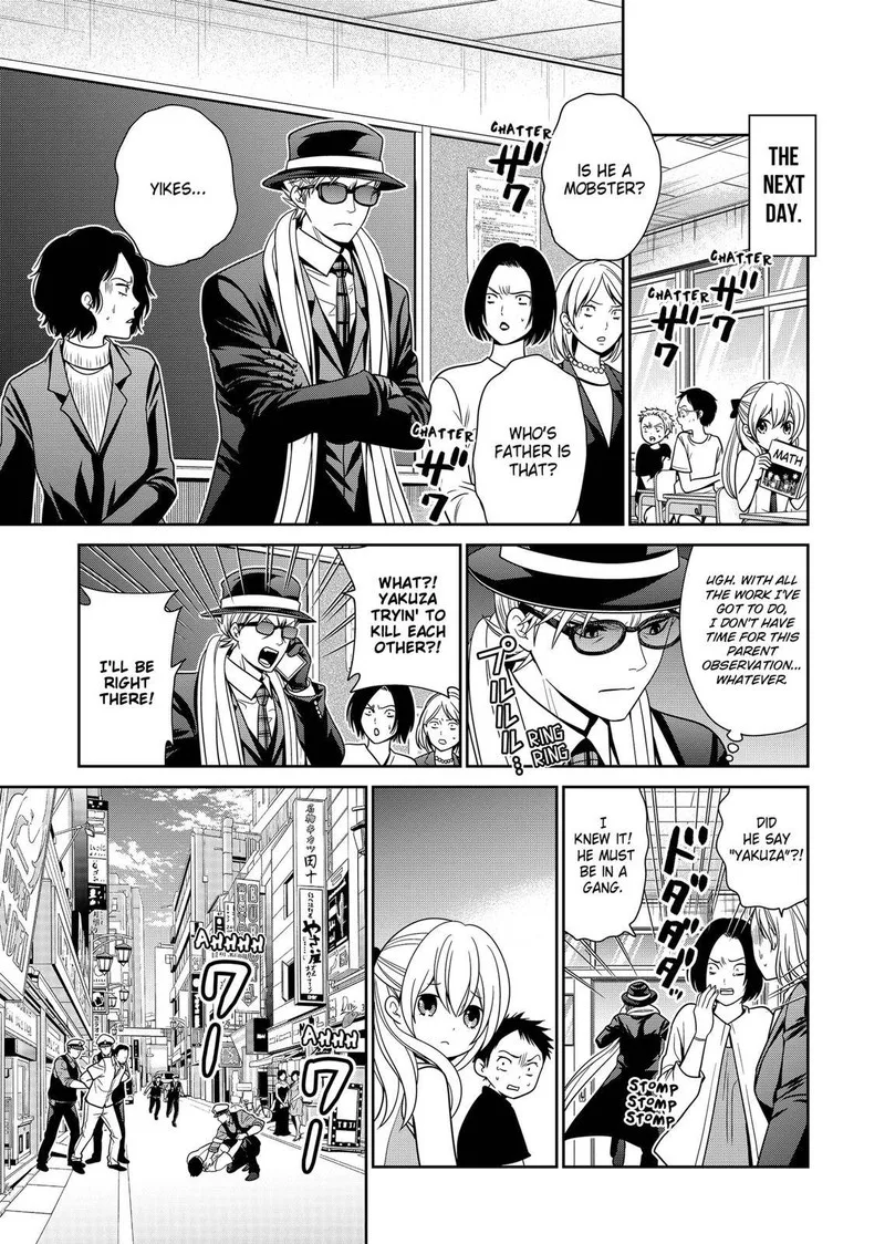 Tokyo Underworld Chapter 27 page 9