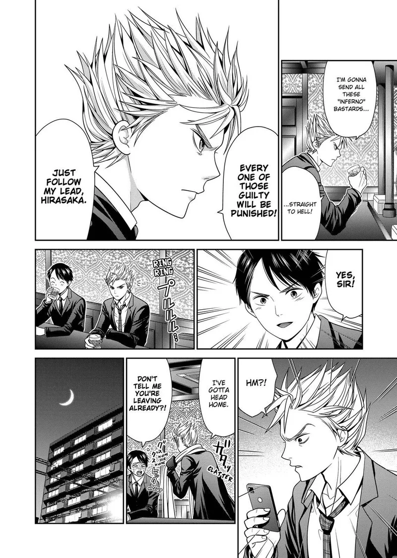 Tokyo Underworld Chapter 27 page 6