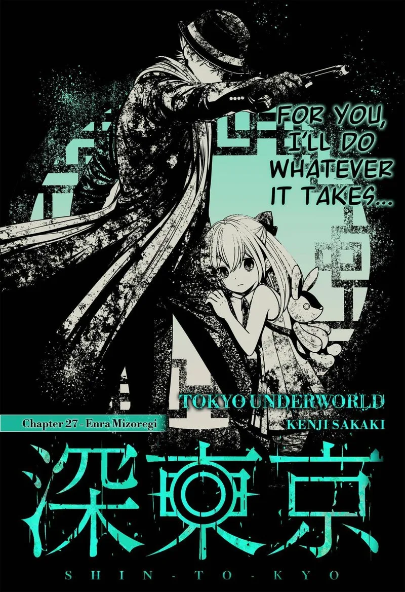 Tokyo Underworld Chapter 27 page 2
