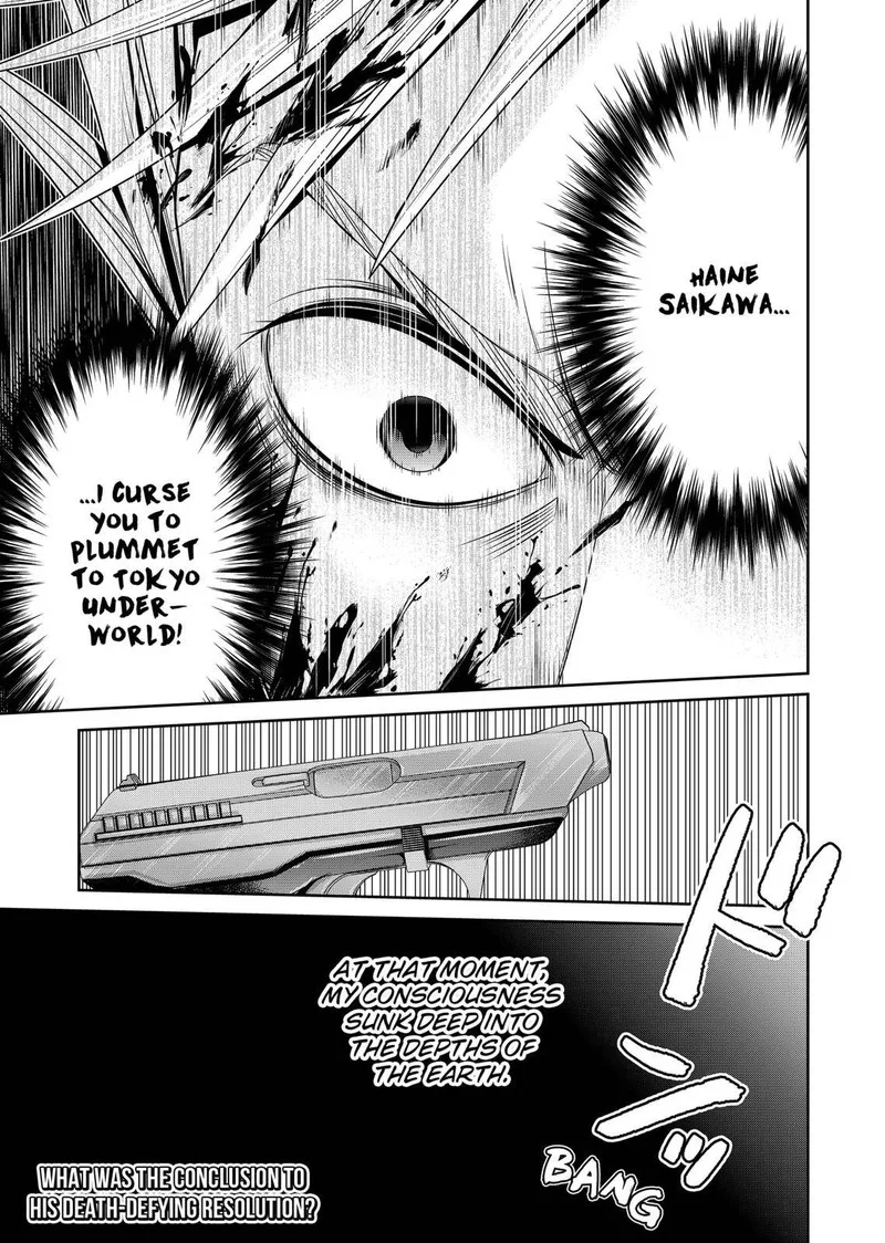 Tokyo Underworld Chapter 27 page 23