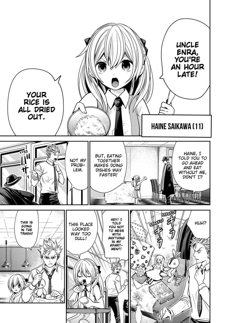 Tokyo Underworld Chapter 27 page 7