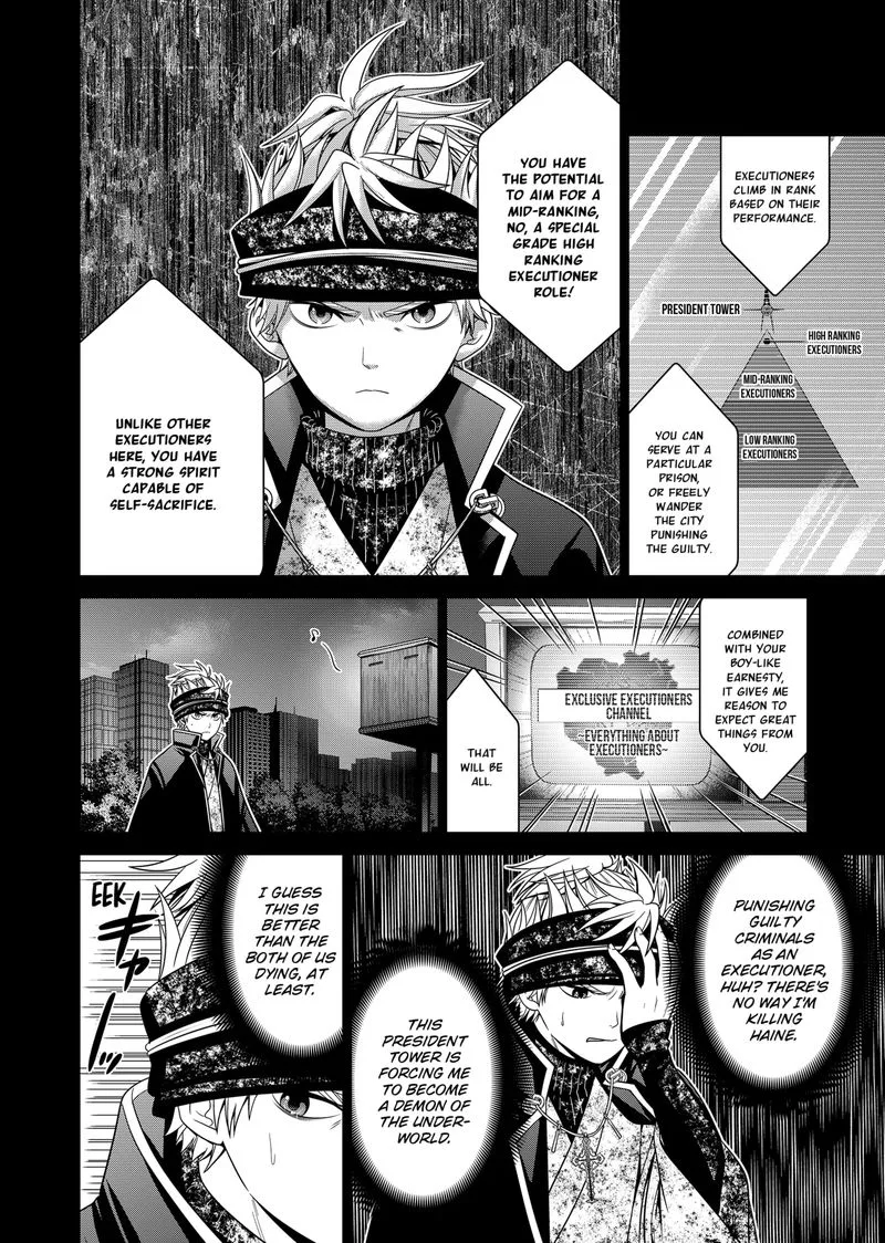 Tokyo Underworld Chapter 28 page 6