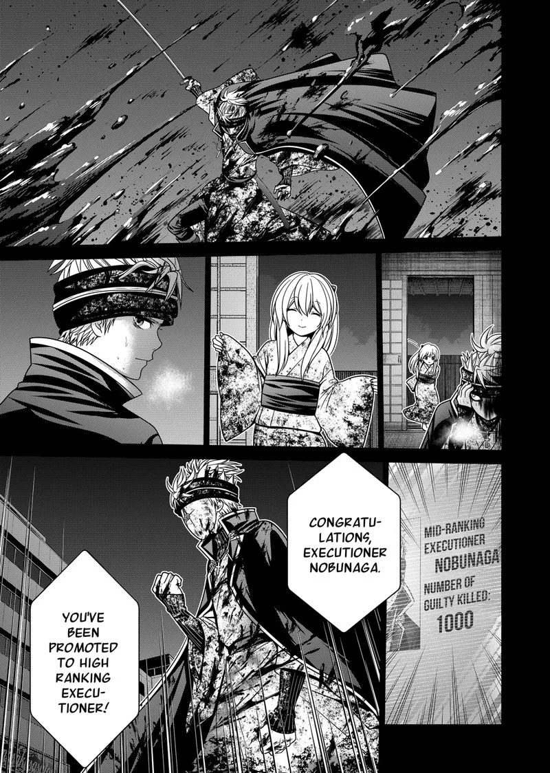 Tokyo Underworld Chapter 28 page 13