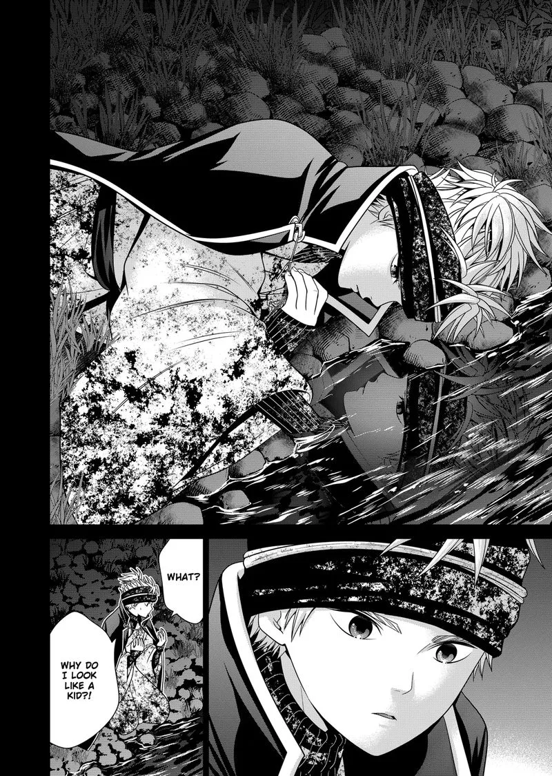 Tokyo Underworld Chapter 28 page 2