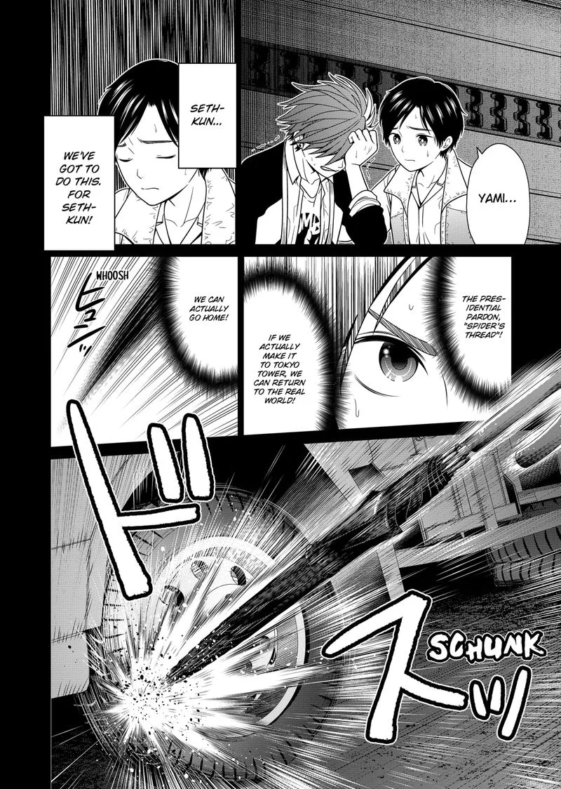 Tokyo Underworld Chapter 28 page 22