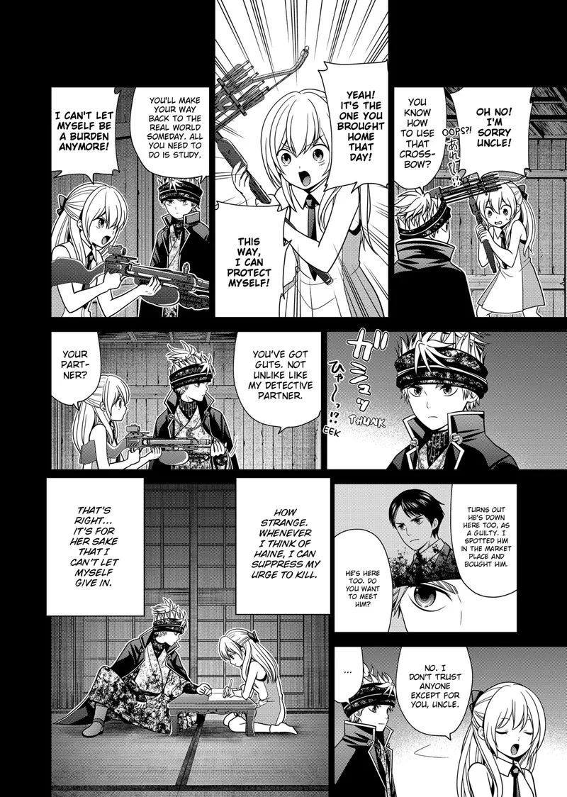 Tokyo Underworld Chapter 28 page 12
