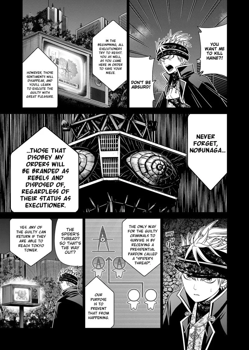 Tokyo Underworld Chapter 28 page 5