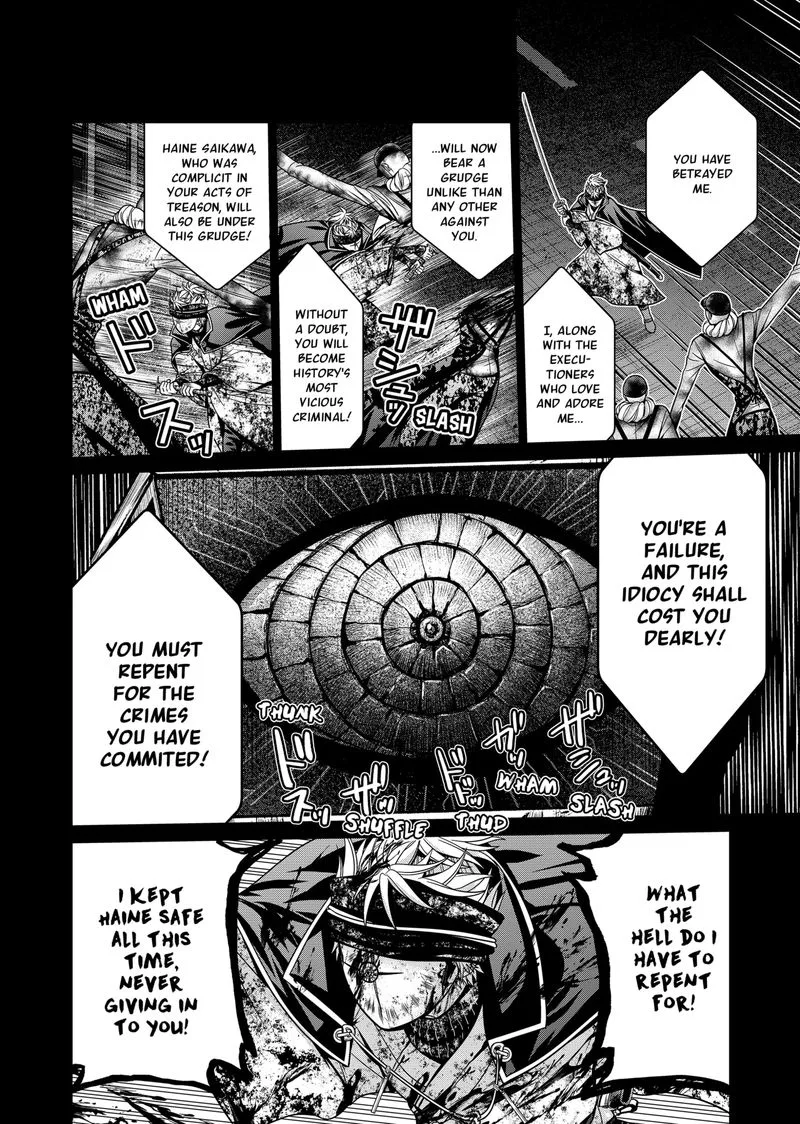 Tokyo Underworld Chapter 28 page 18