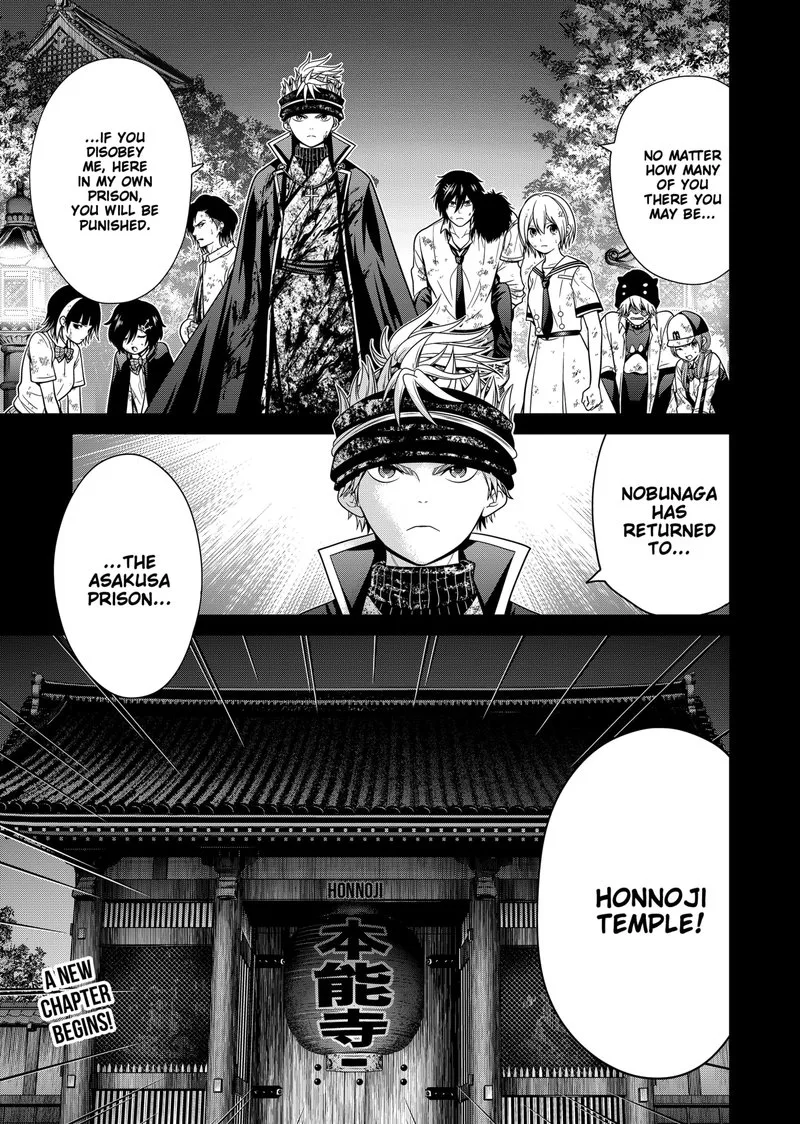 Tokyo Underworld Chapter 29 page 20