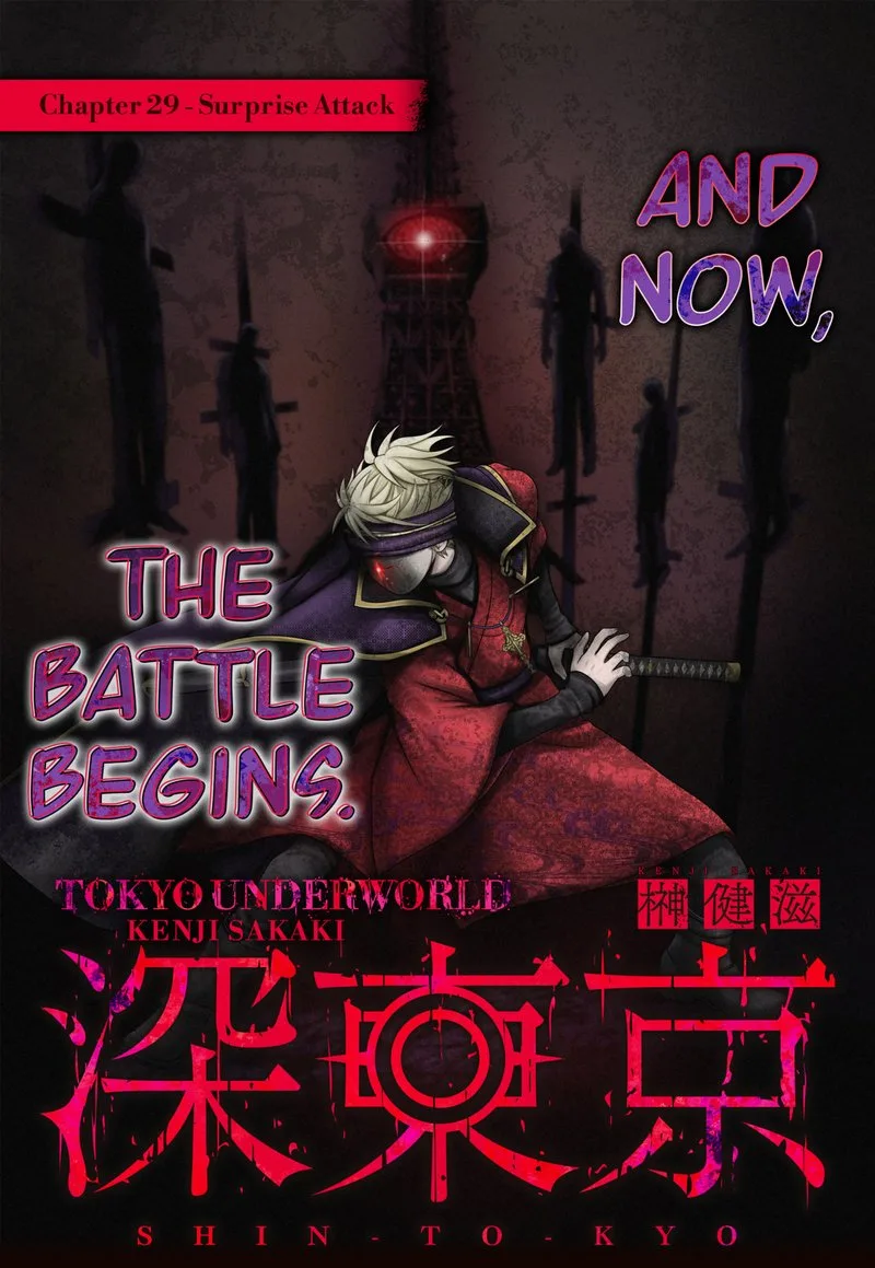 Tokyo Underworld Chapter 29 page 1