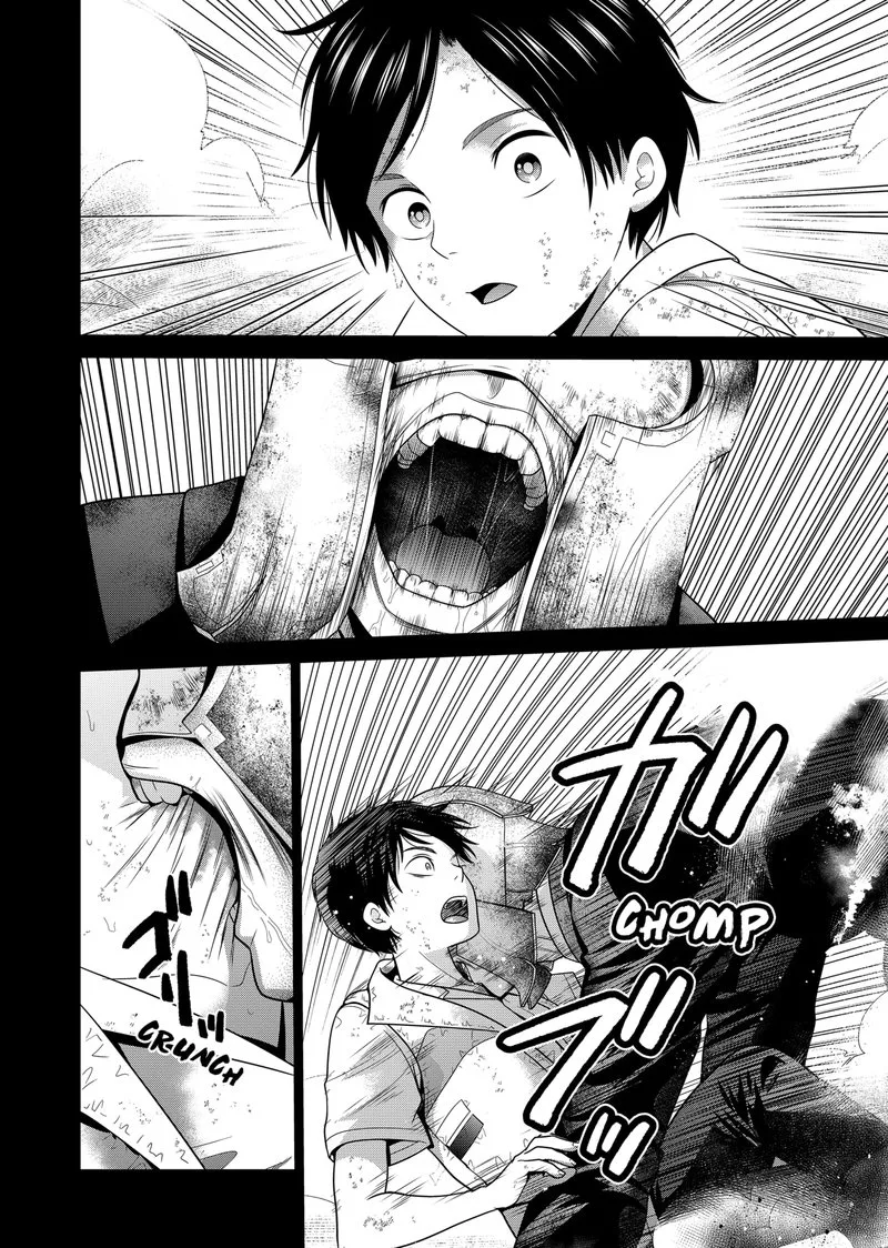 Tokyo Underworld Chapter 29 page 4