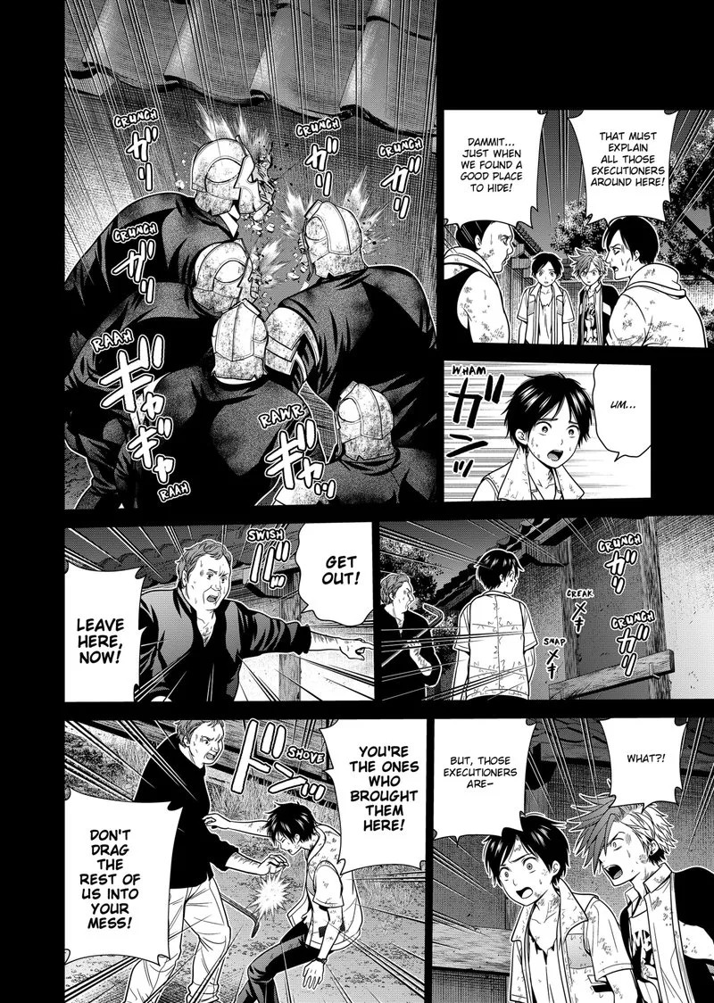 Tokyo Underworld Chapter 29 page 17