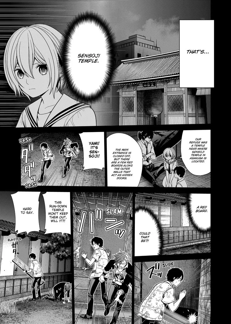Tokyo Underworld Chapter 29 page 15
