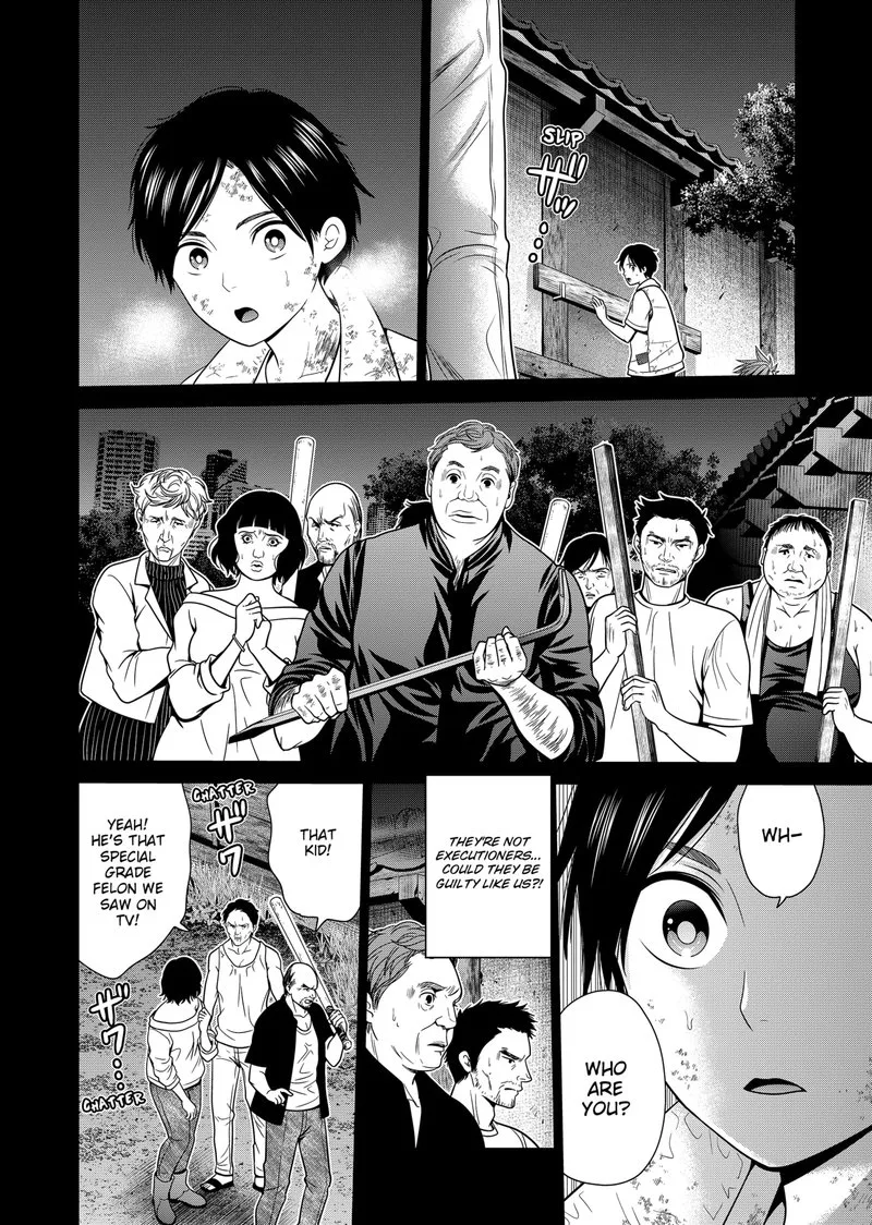Tokyo Underworld Chapter 29 page 16