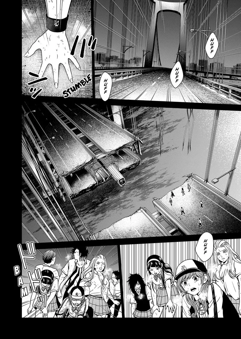 Tokyo Underworld Chapter 3 page 22