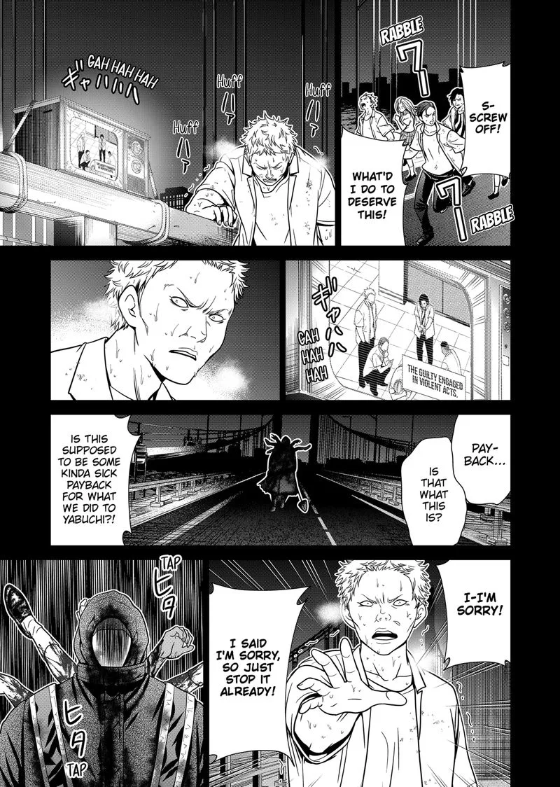 Tokyo Underworld Chapter 3 page 17
