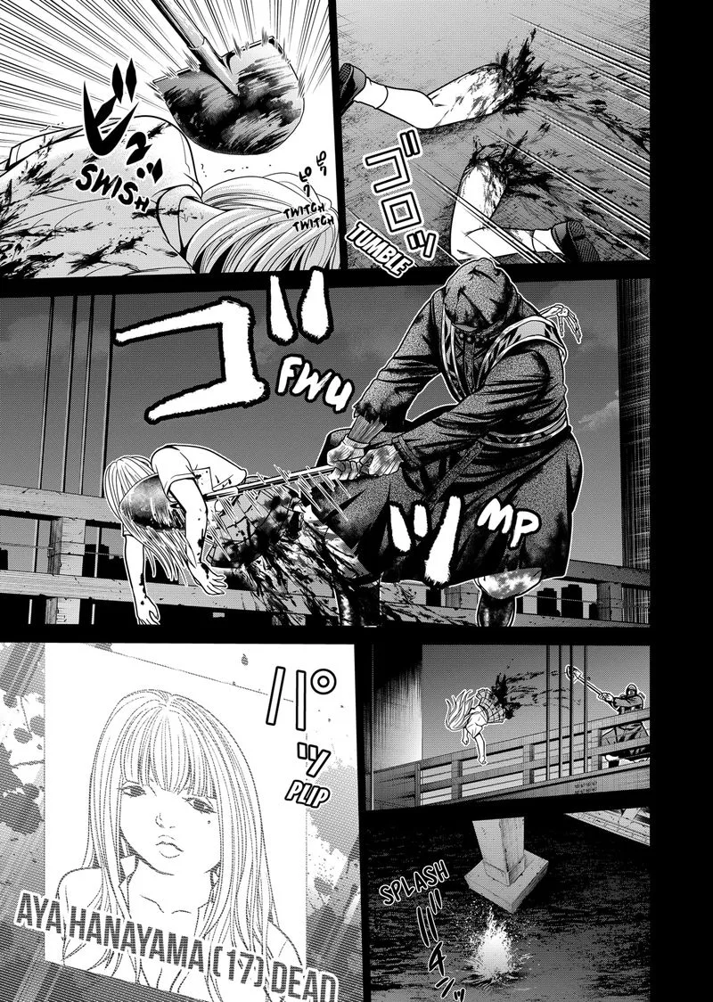 Tokyo Underworld Chapter 3 page 7