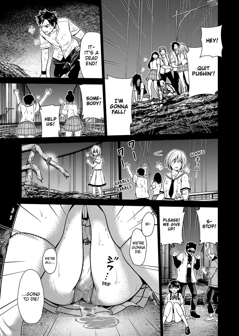 Tokyo Underworld Chapter 3 page 23