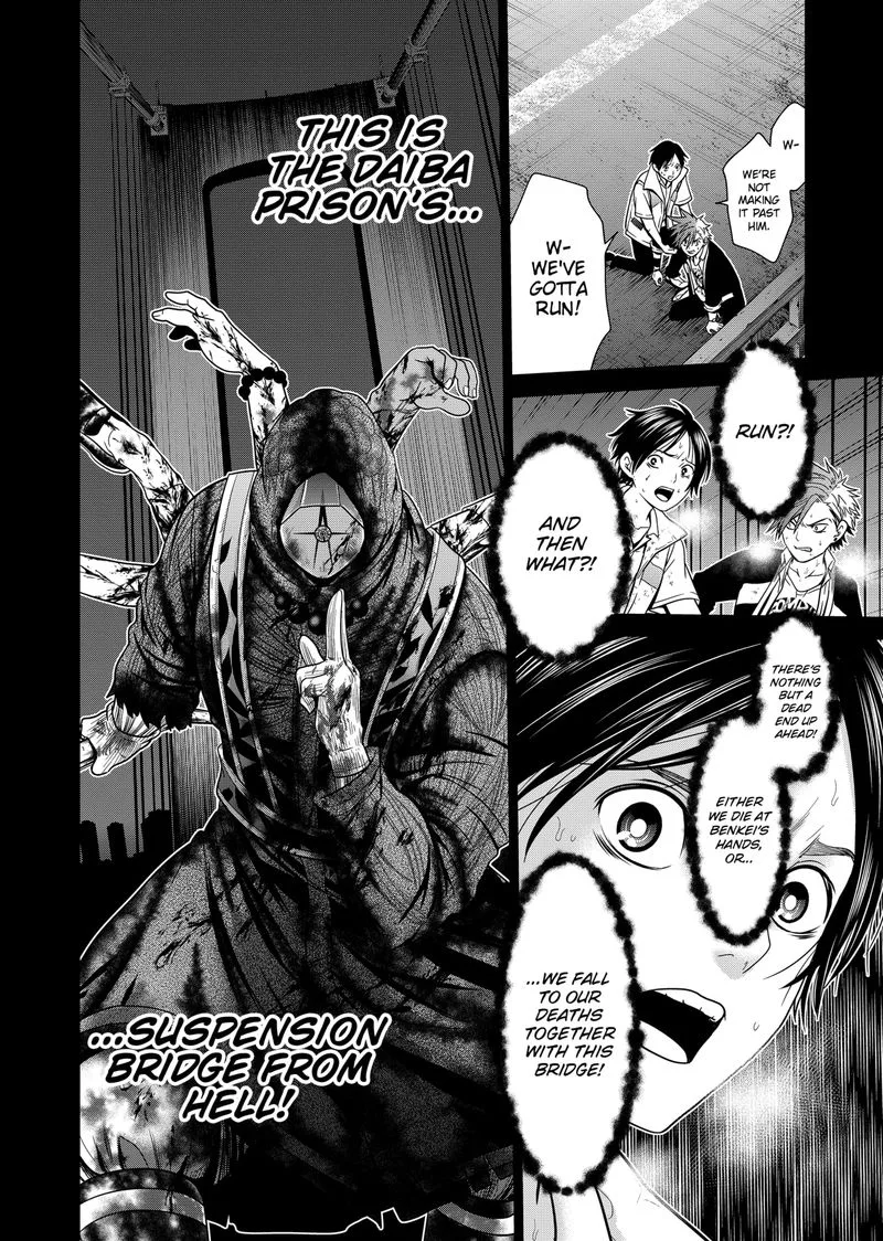 Tokyo Underworld Chapter 3 page 16