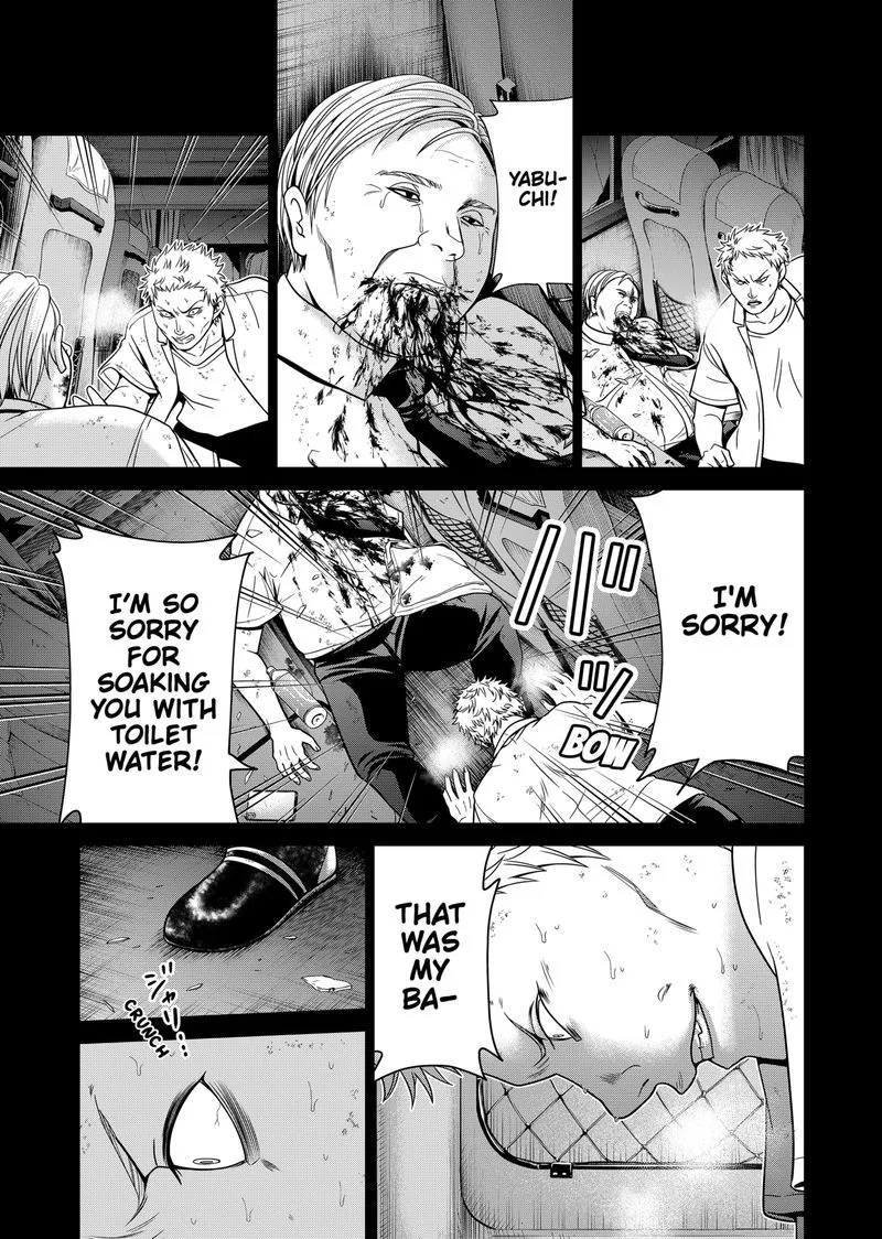 Tokyo Underworld Chapter 3 page 19