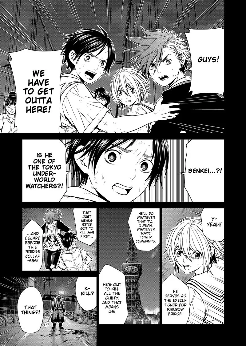 Tokyo Underworld Chapter 3 page 3