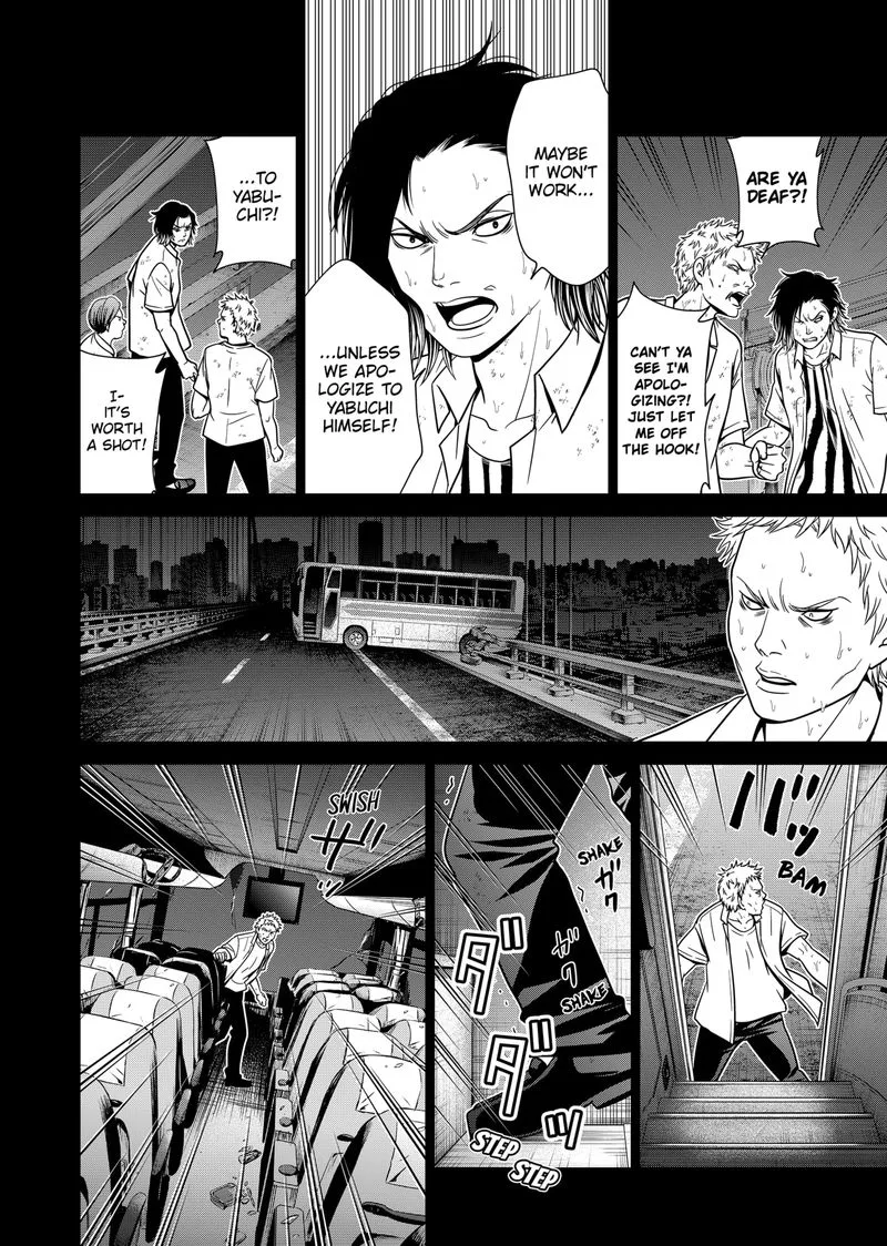 Tokyo Underworld Chapter 3 page 18