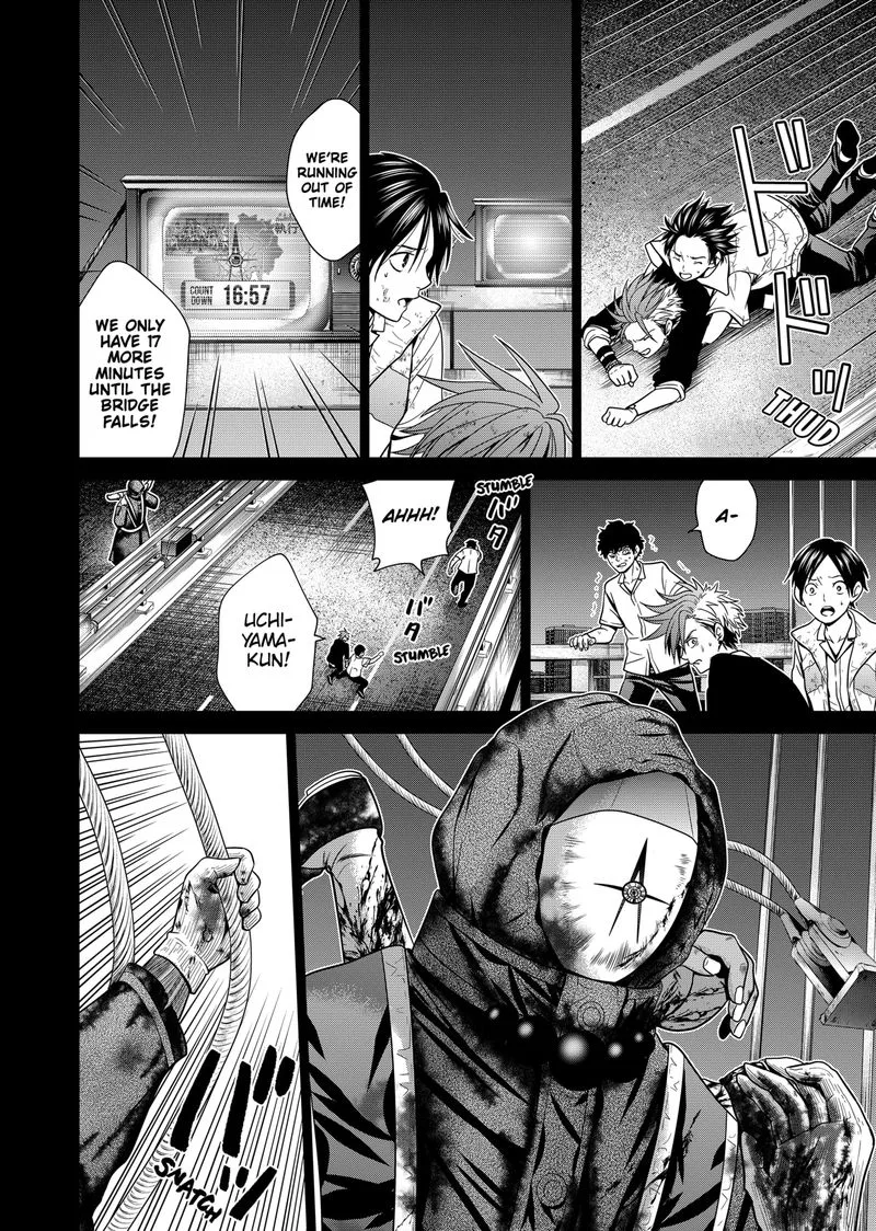 Tokyo Underworld Chapter 3 page 14