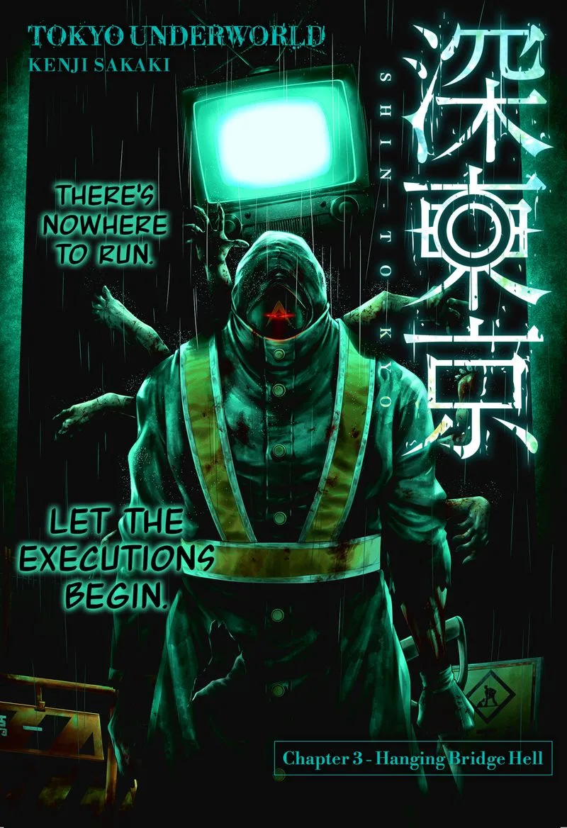 Tokyo Underworld Chapter 3 page 1