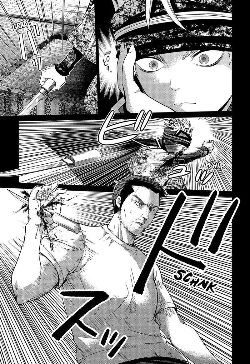 Tokyo Underworld Chapter 30 page 7