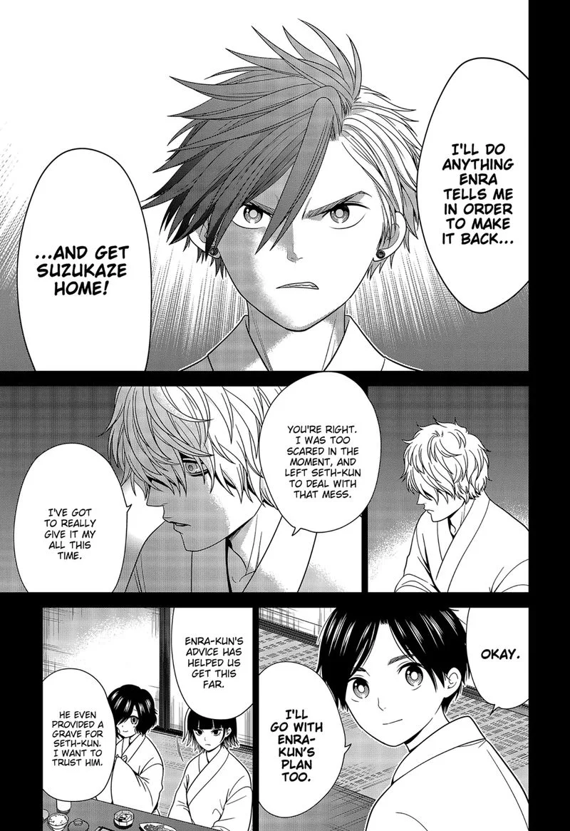 Tokyo Underworld Chapter 30 page 13