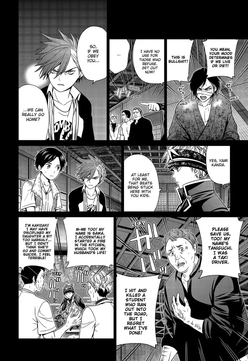 Tokyo Underworld Chapter 30 page 6