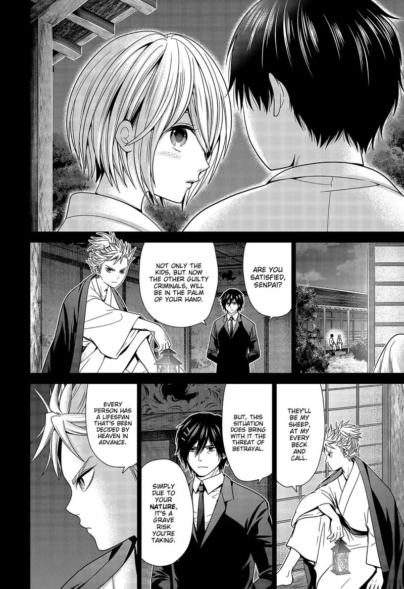 Tokyo Underworld Chapter 30 page 18